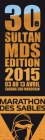 MDS 2015. Go!