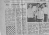 1 место, шахматный турнир, г. Бровары, 1988