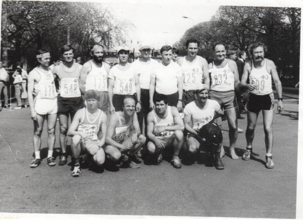 Команда г.Харькова на марафоне Кпб Мир 1988 г .