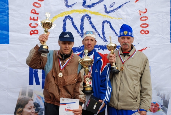 Кросс наций  2008г