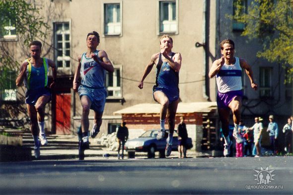 90-е годы, спринт, я крайний слева!