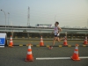 Guo Dao Marathon