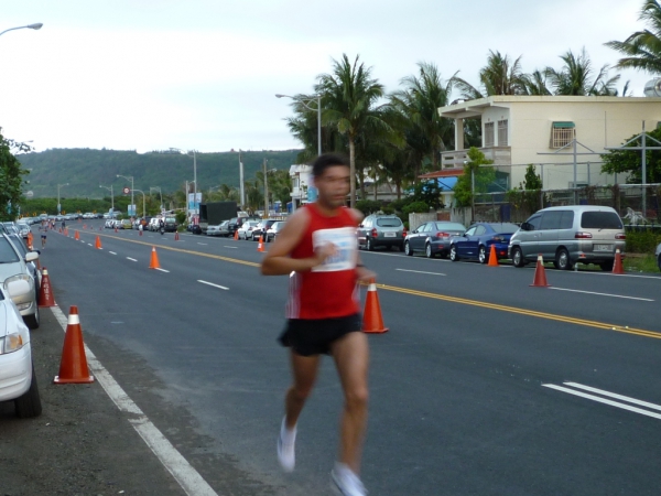 Kending Marathon