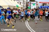 (XXIV Сибирский международный марафон: 2013 года 